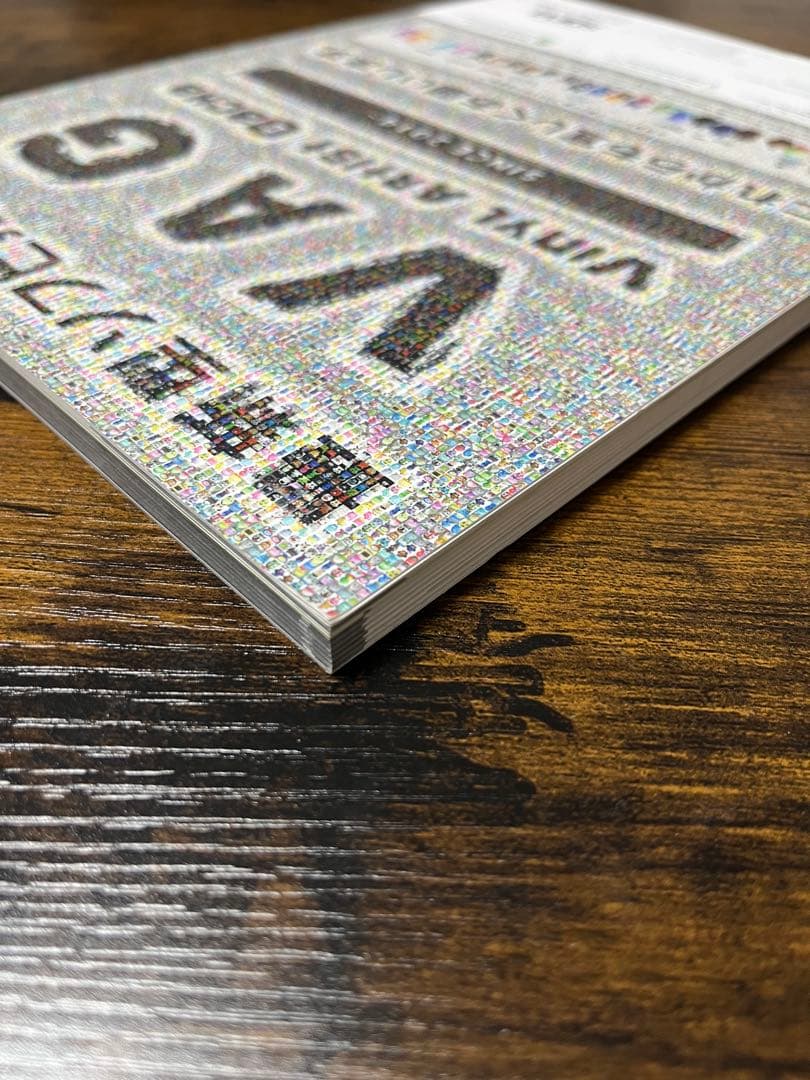 CREATORS SOFVI クリエイターズソフビ ムック MOOK NEKO