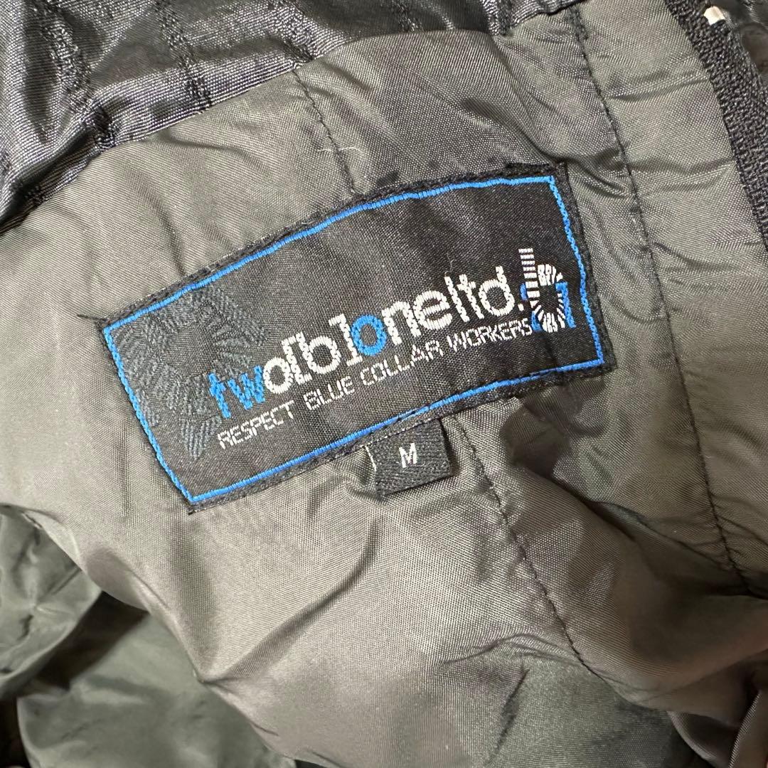 スノボ ウェアー ヒョウ柄フード付きジャケットとカーゴパンツセット おまけ付き