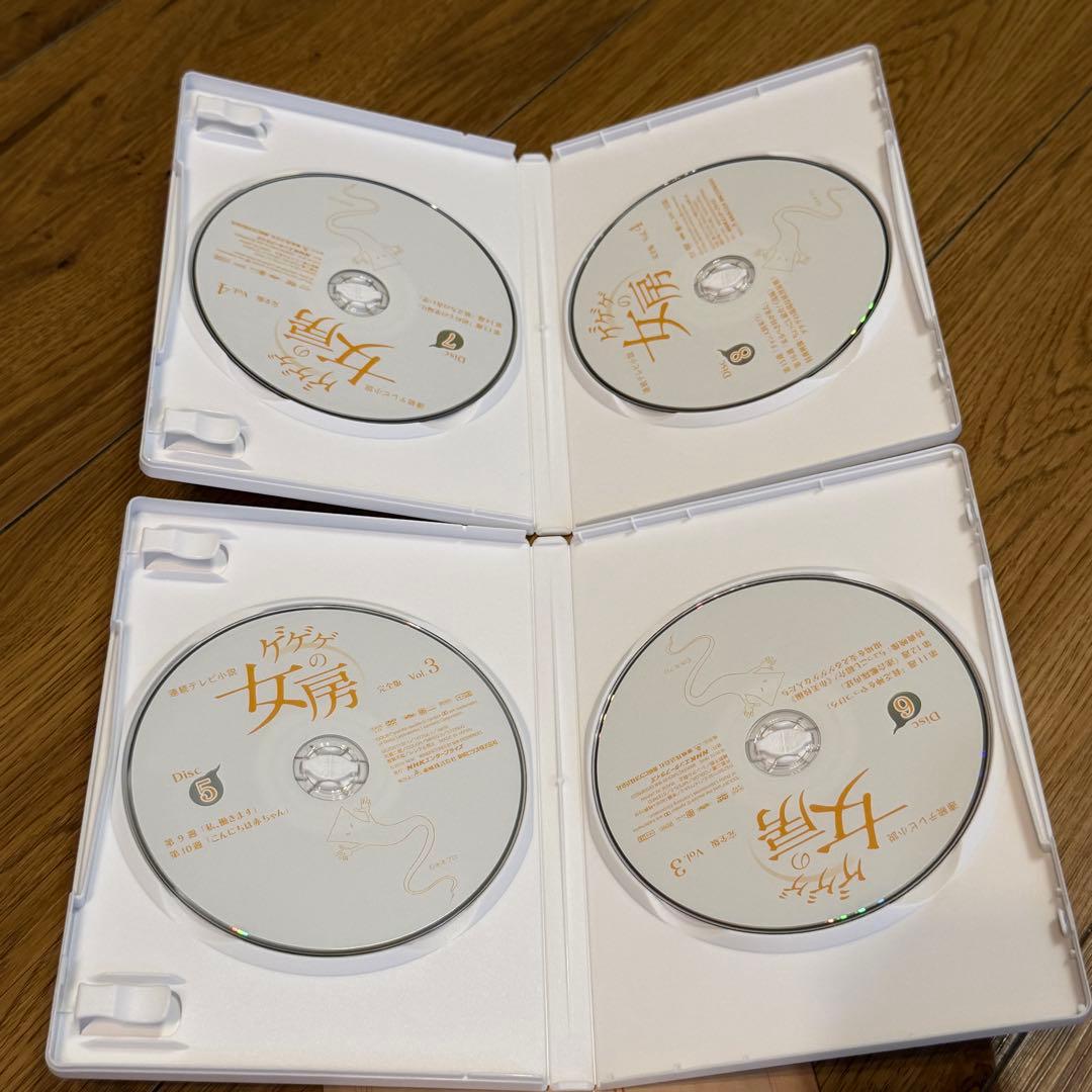 【3巻セット】連続テレビ小説 ゲゲゲの女房 完全版 DVD-BOX 123