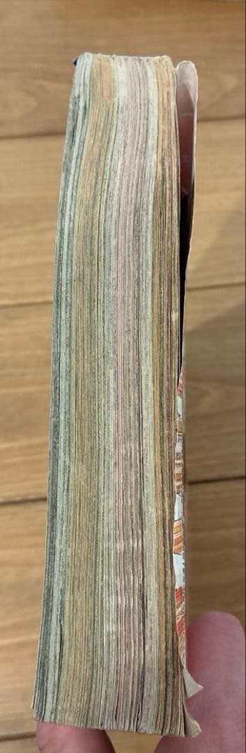 最終値下げ！週刊少年ジャンプ 1993年表紙 DRAGONBALL