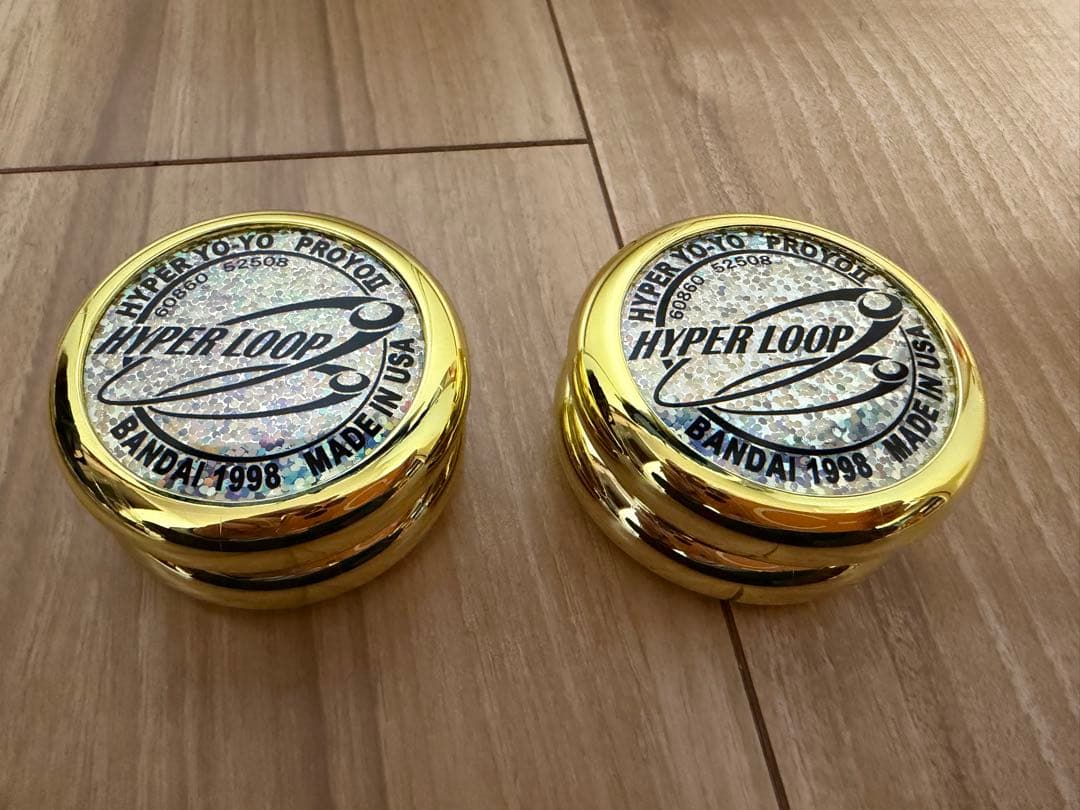 中古 ハイパーヨーヨー ハイパーループ2個セット