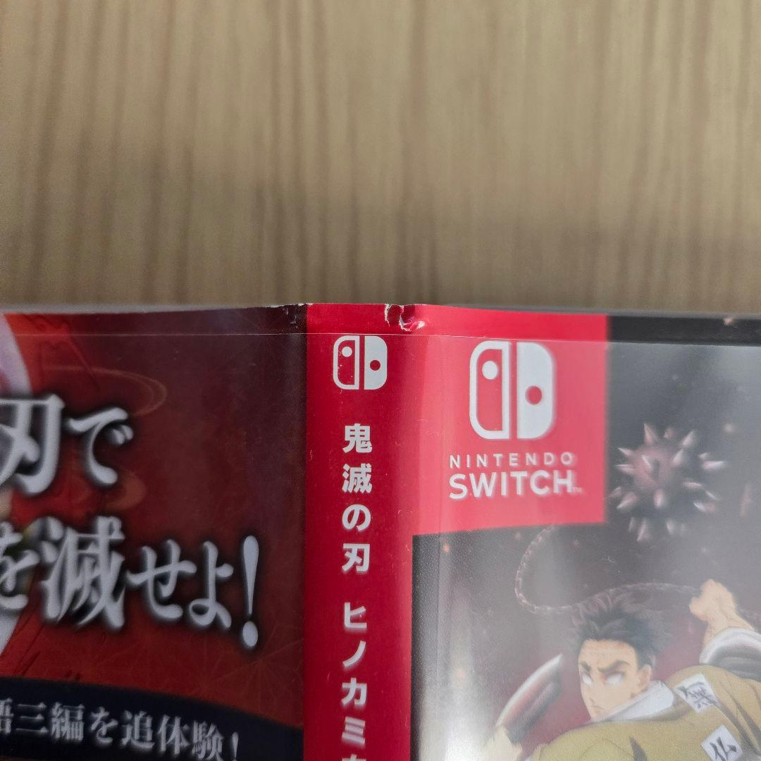 【中古】鬼滅の刃 ヒノカミ血風譚2 Nintendo Switch