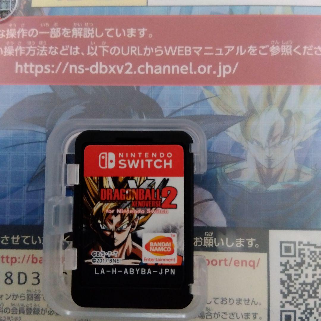 ト*ワ様 Switch ソフト　まとめ売り