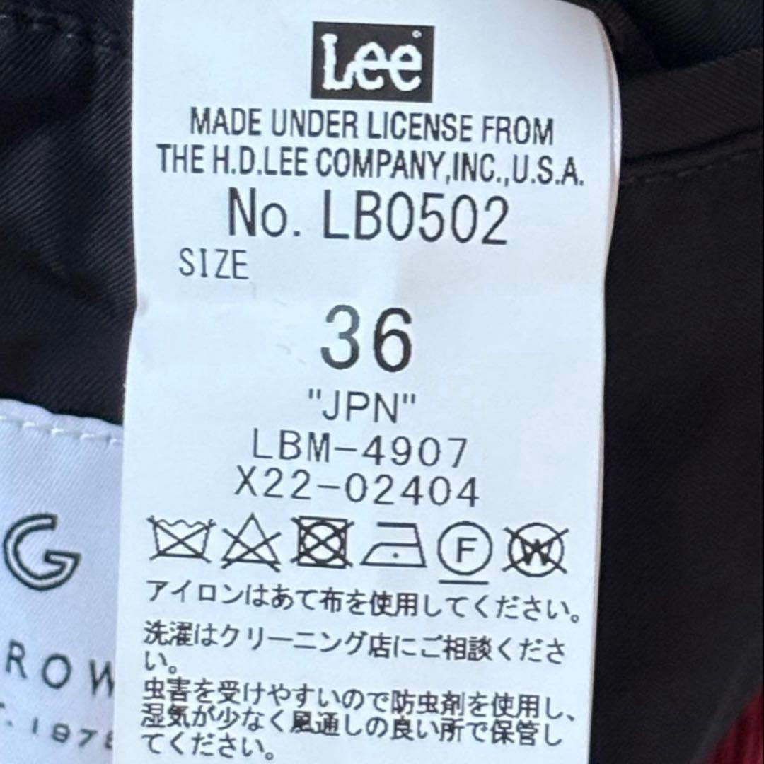 TOMORROWLAND 【別注】Lee コットンコーデュロイ ブルゾン