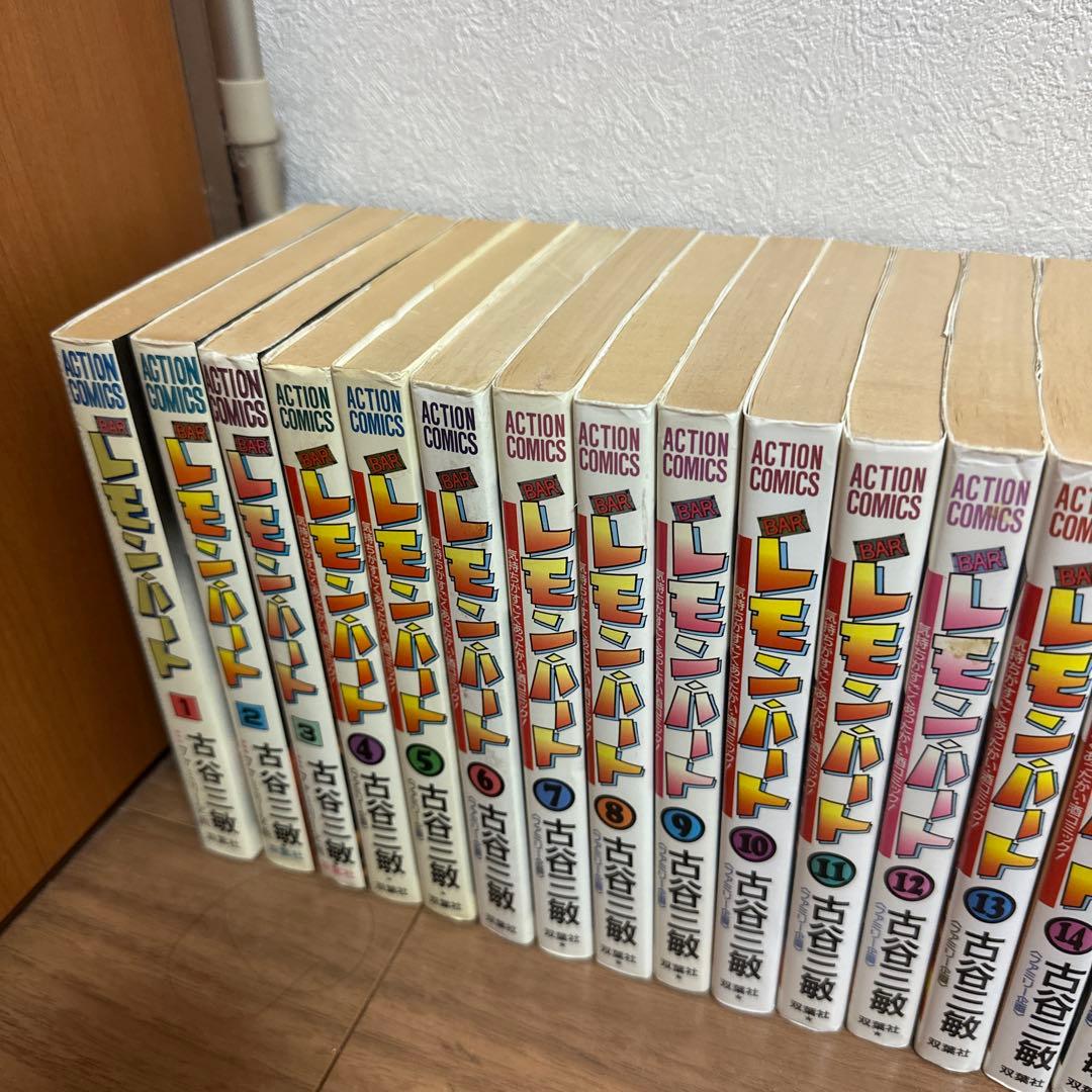 Bar レモンハート　1〜37巻　全巻