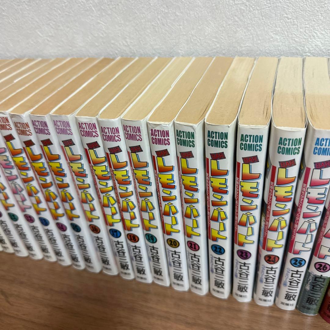 Bar レモンハート　1〜37巻　全巻
