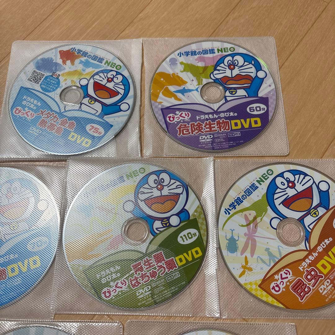 小学館の図鑑NEOドラえもん DVD7枚セット