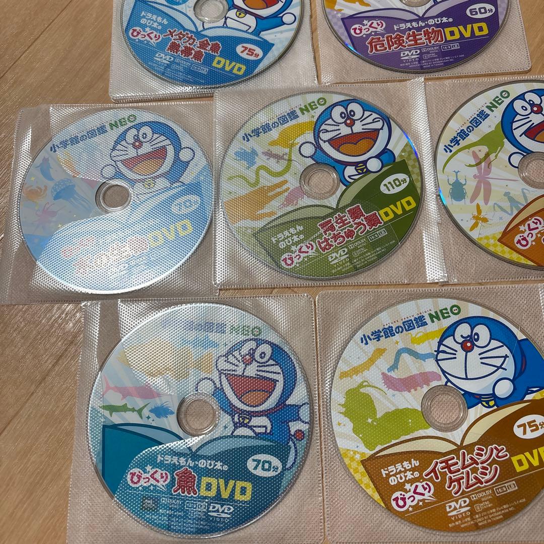 小学館の図鑑NEOドラえもん DVD7枚セット