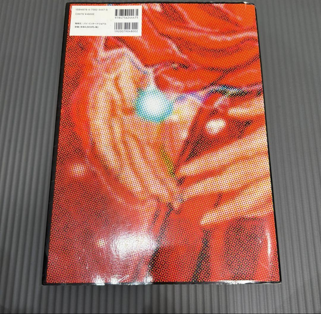 大友克洋 POSTERS OTOMO KATSUHIRO