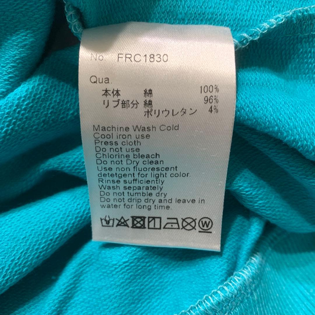 FR2 ラガーシャツ ターコイズ/ホワイト