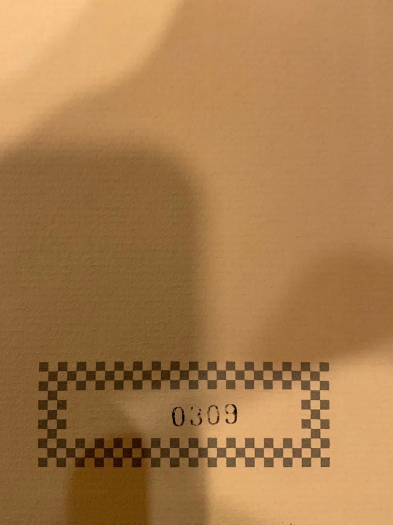 【大幅値引き】知命泉譜　ひびき 写真集　江戸幕末までの日本の金貨銀貨選集