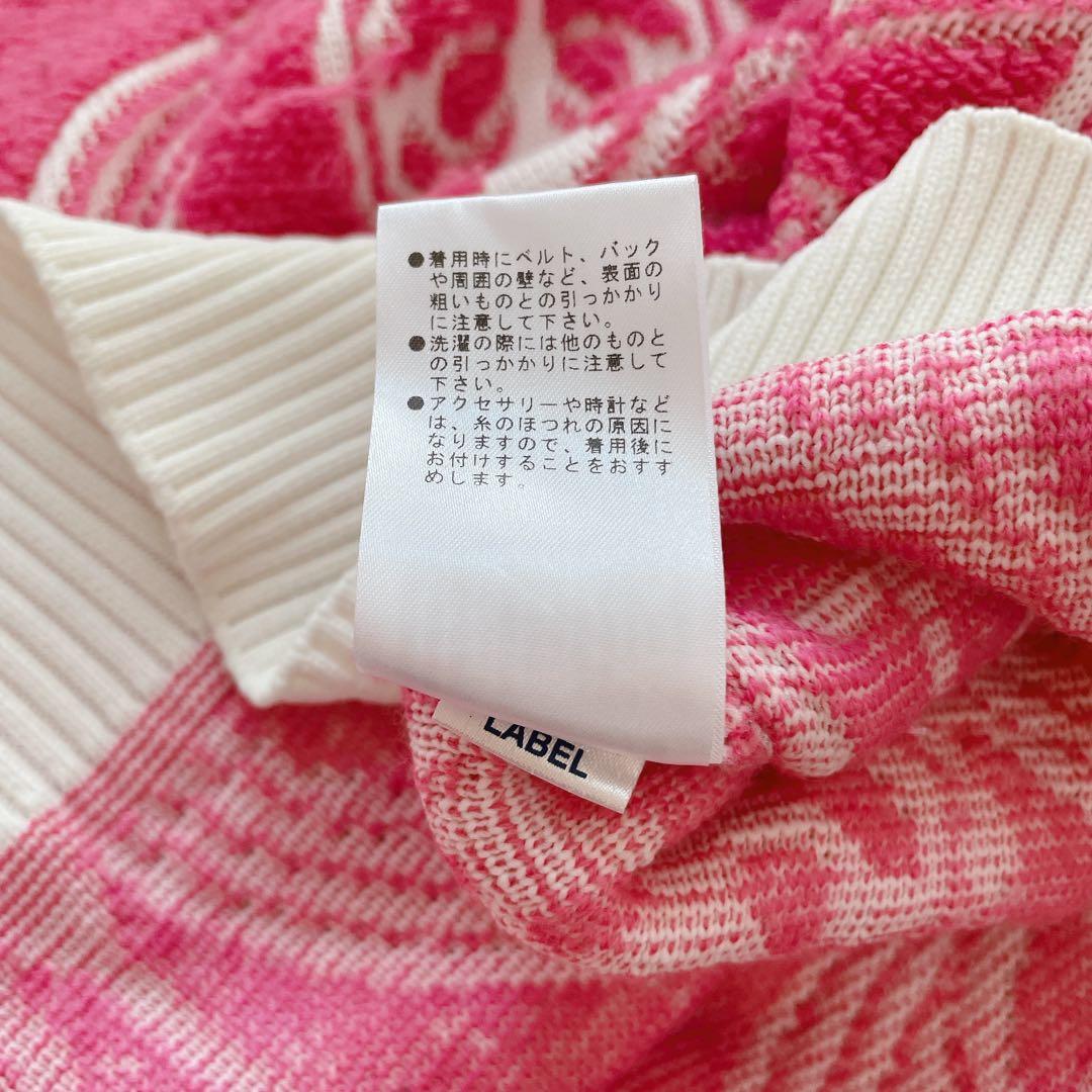 MARK & LONA ピンクニットスカルセーター 38