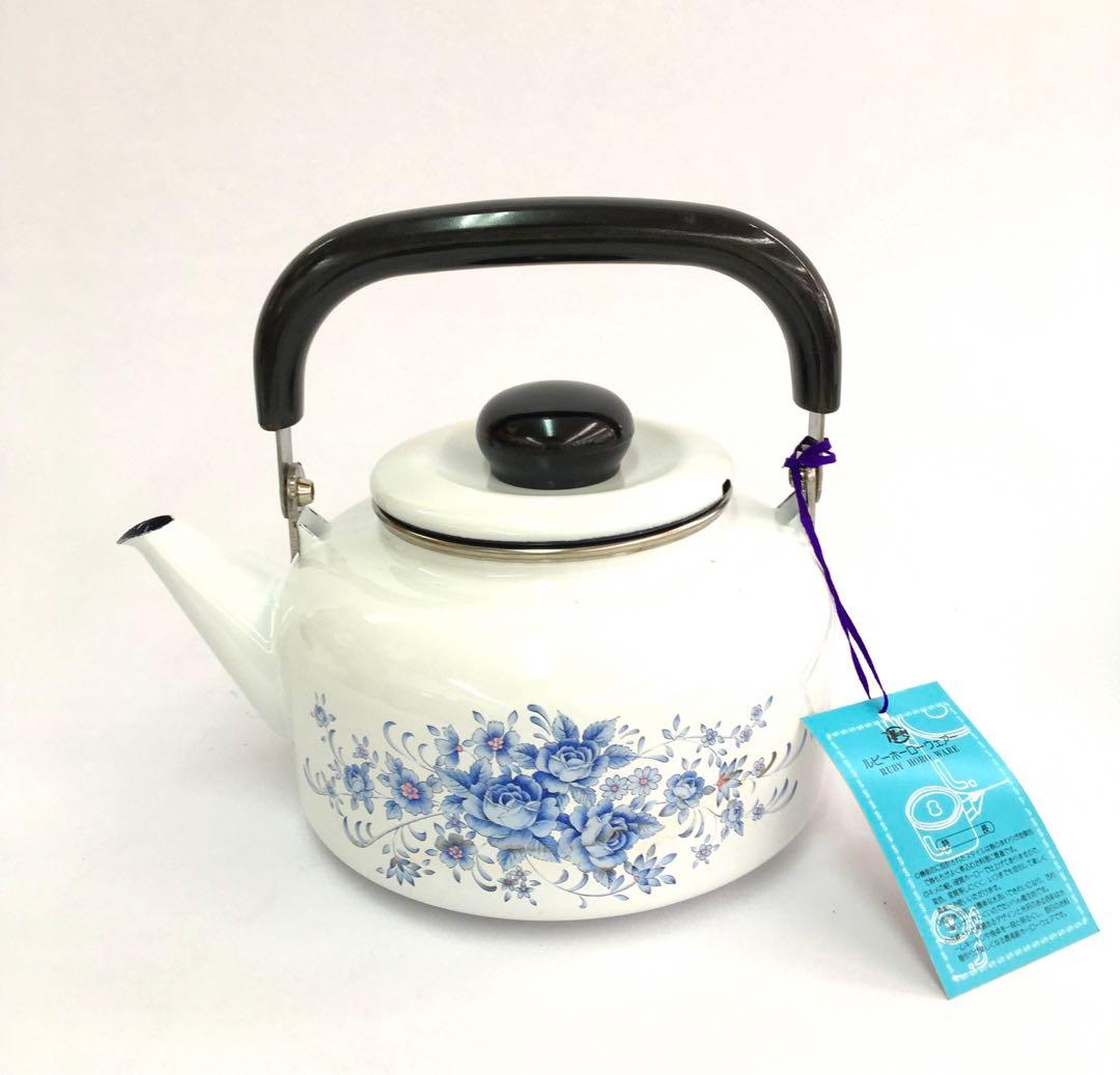 ルビー ホーローウェア 琺瑯鍋　両手鍋 片手鍋 やかん　ケトル