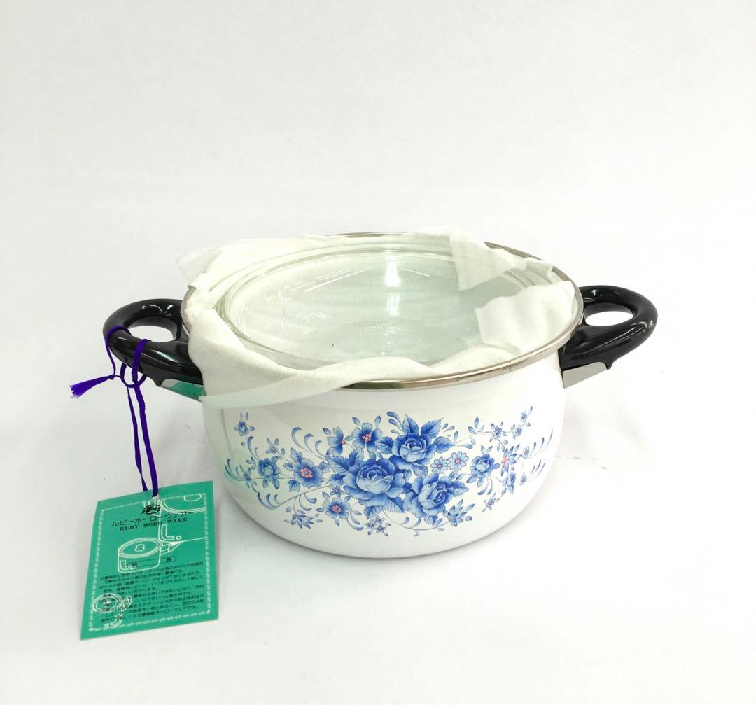 ルビー ホーローウェア 琺瑯鍋　両手鍋 片手鍋 やかん　ケトル