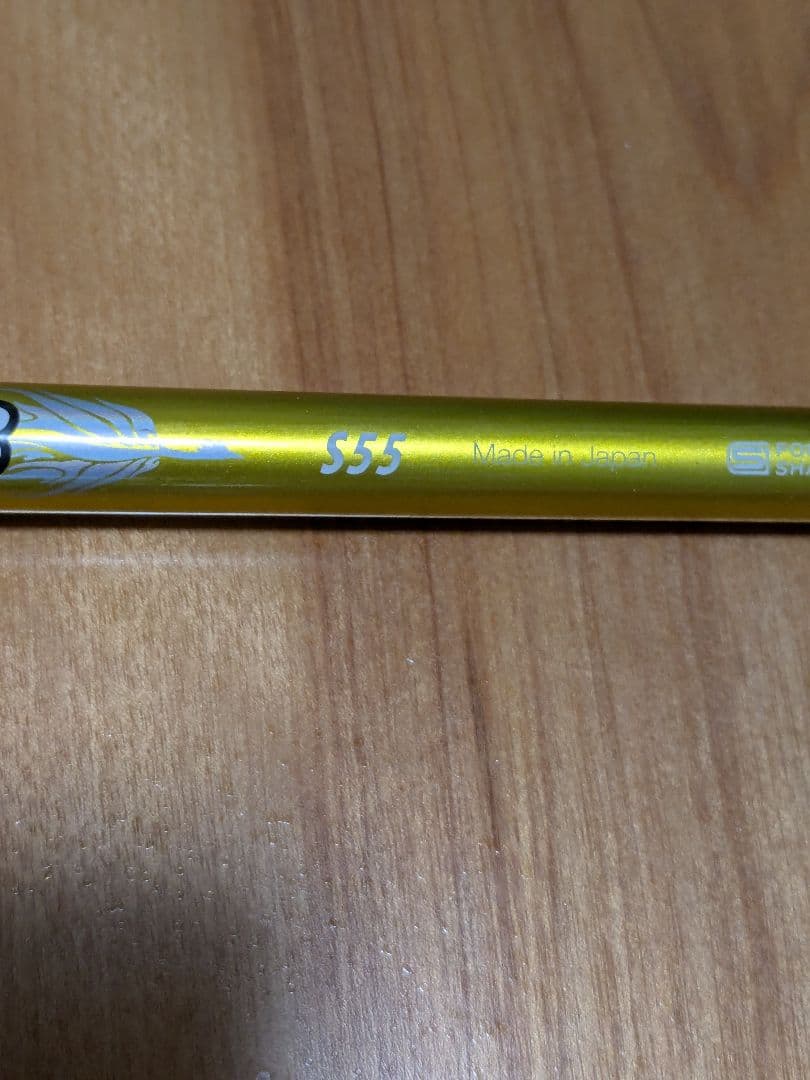 レジオフォーミュラ Regio Fomula MB 55S 5w用