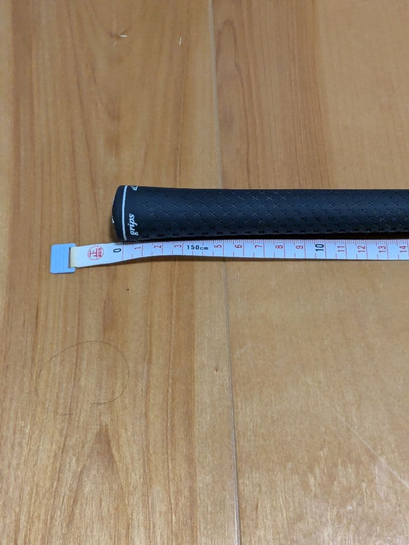 レジオフォーミュラ Regio Fomula MB 55S 5w用