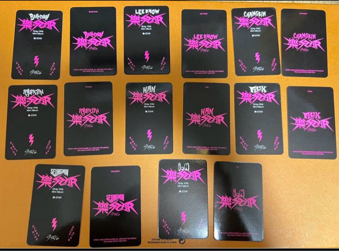 Stray Kids スキズ 樂STAR POSTCARD トレカ16枚コンプ