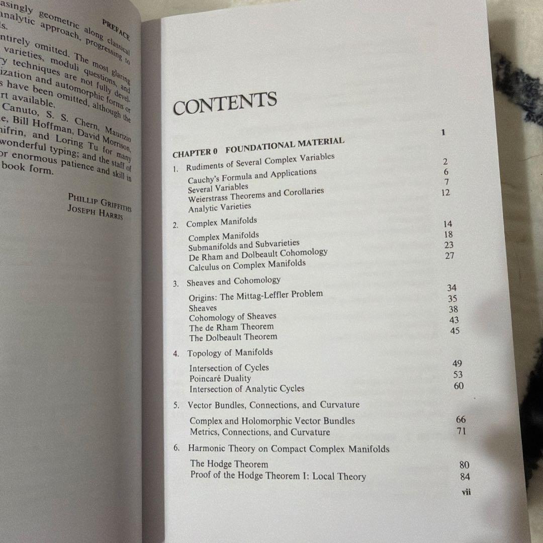 洋書 Principles of Algebraic Geometry