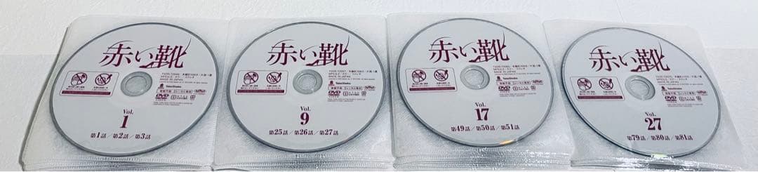 赤い靴　【全34巻】　レンタル版DVD 全巻セット　韓国ドラマ