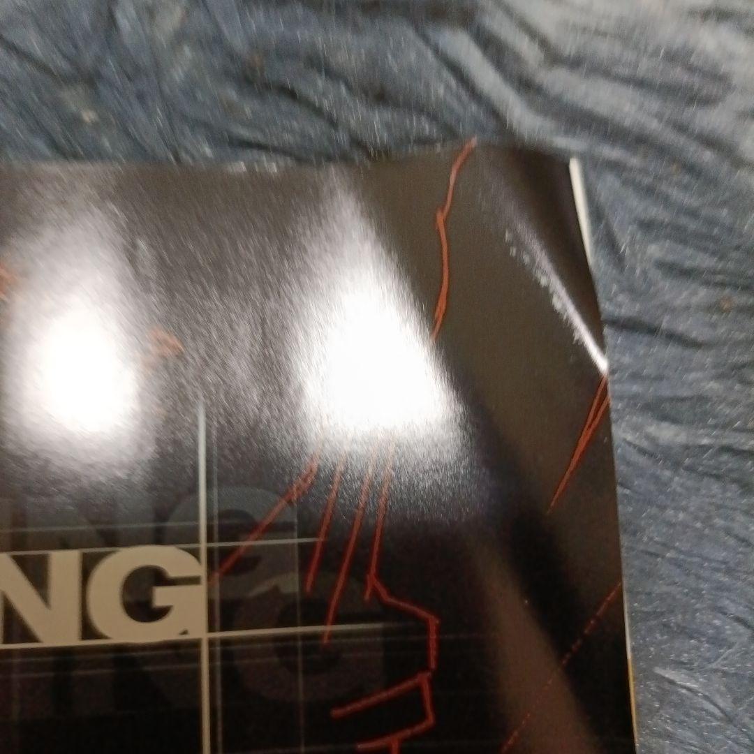 神・風　士貴智志　2000カレンダー