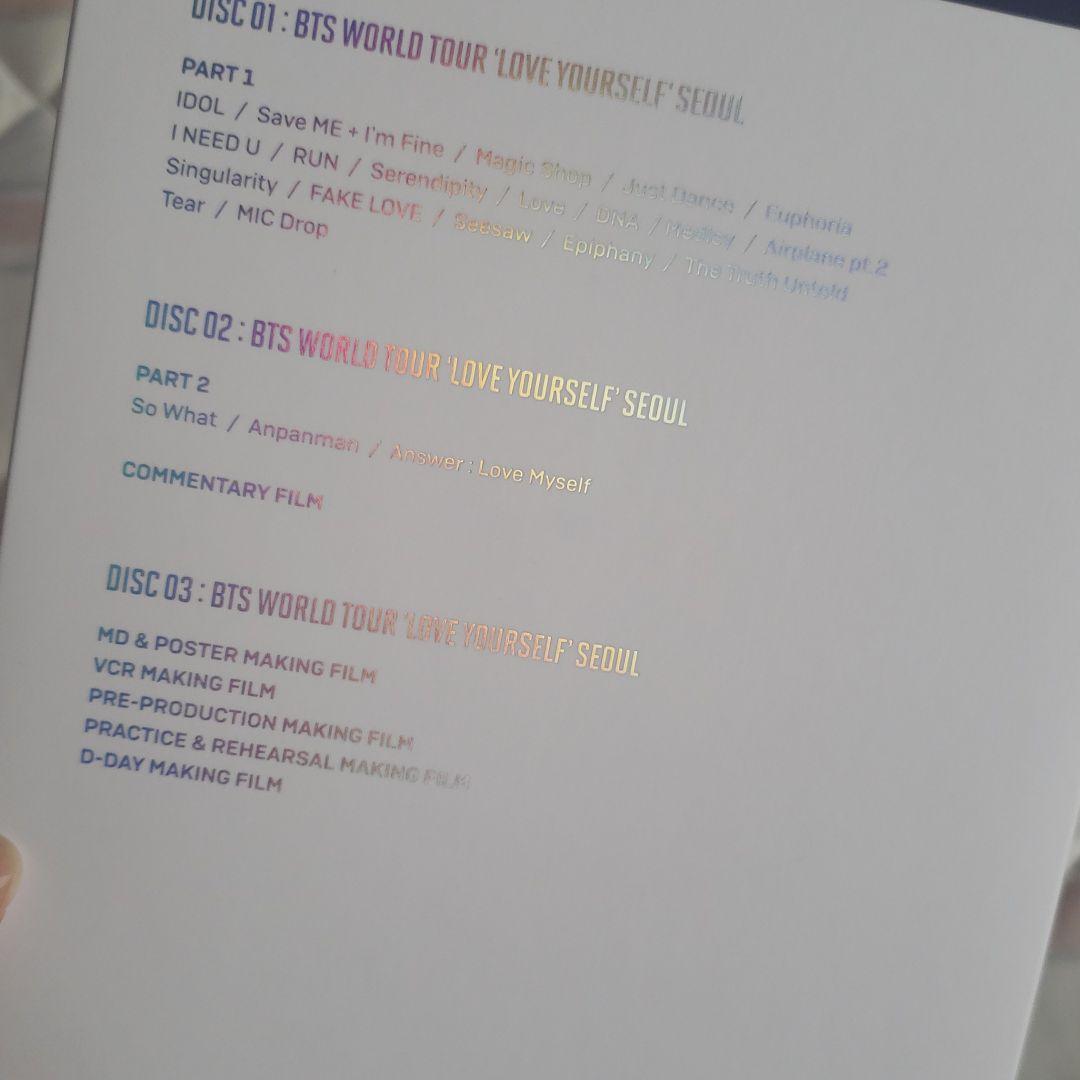 BTS loveyourself WORLD TOUR SEOUL　DVD