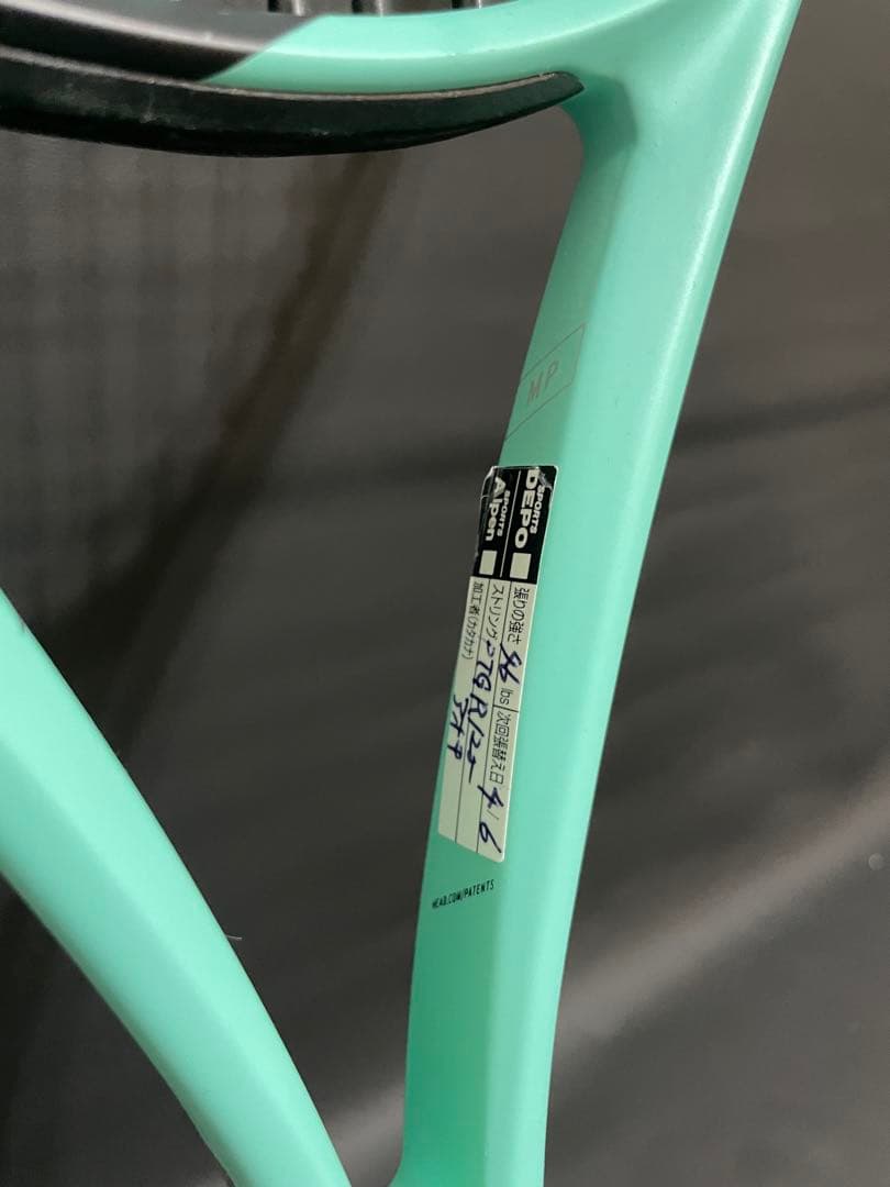 美品！　HEAD BOOM MP 600 2022 使用感少なめ