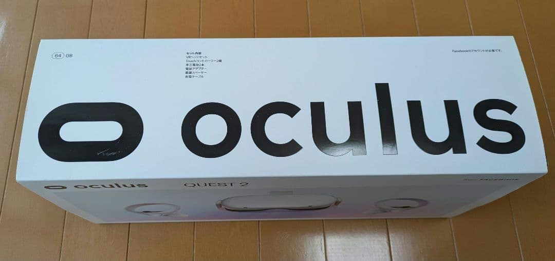 オキュラスクエスト2 64GB ( Quest )