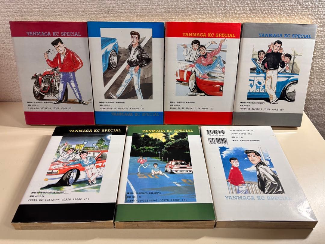 シャコタンブギ　全巻　全32巻　初版　セット　まとめ売り　抜けなし　車　改造　本