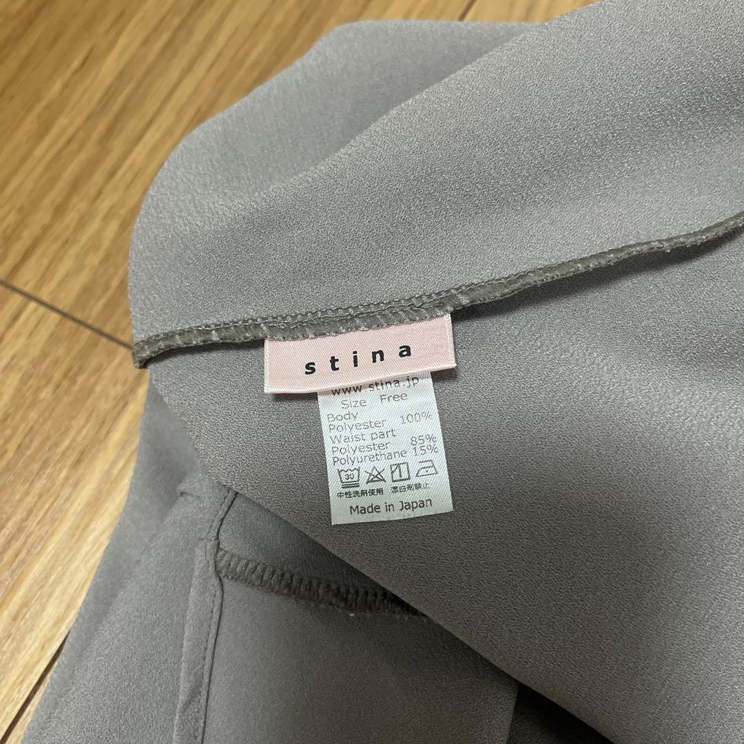 stina バイカラー プルオンスカート　スティナ