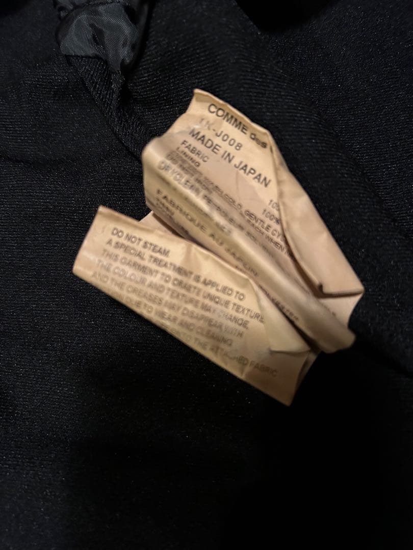 BLACK COMME des GARCONS ポリ ワークジャケット M