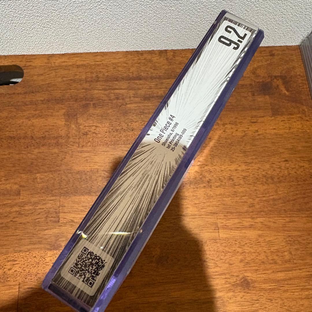 【漫画鑑定品】ONE PIECE 4巻 BGS9.2 初版