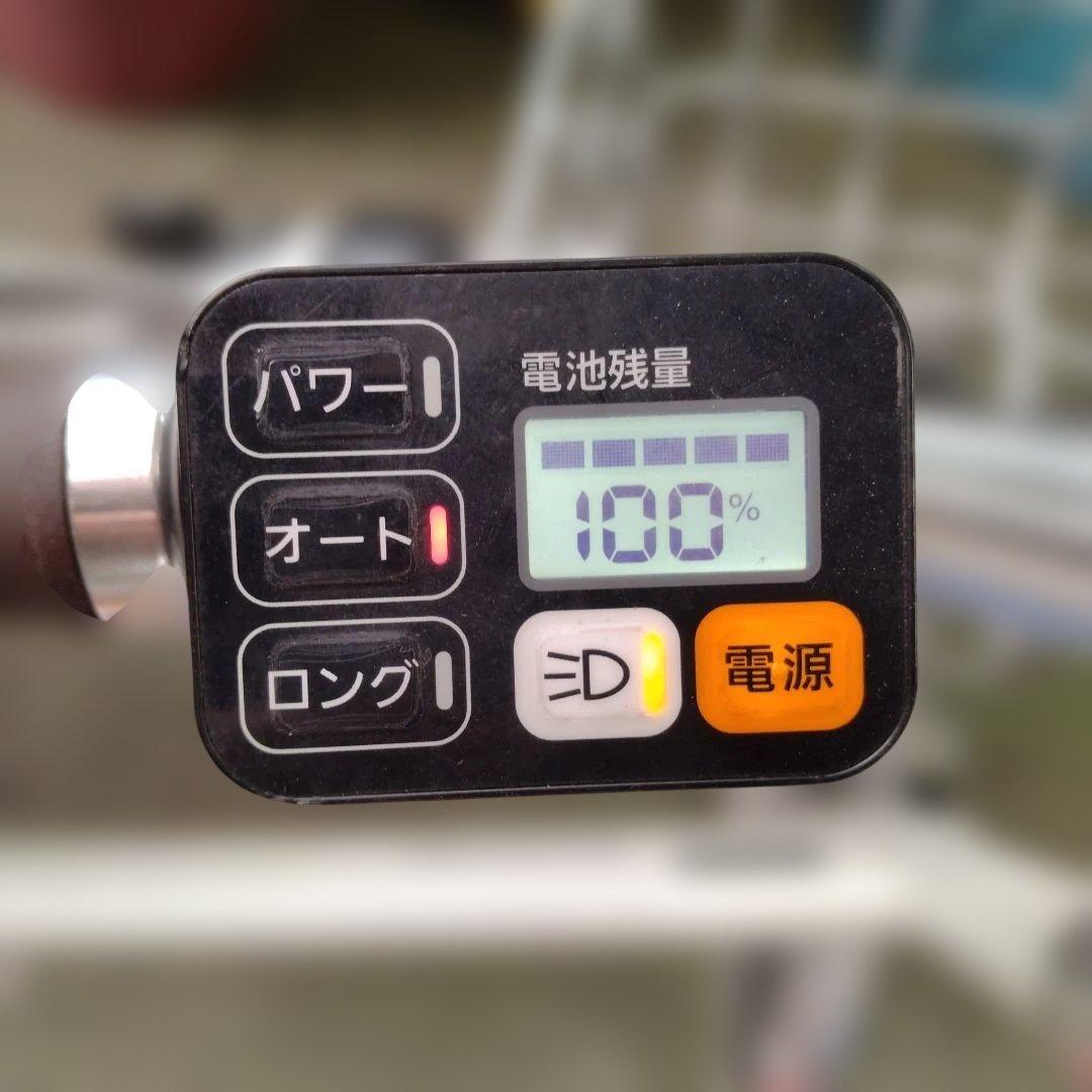 ブラボーです [676]送料無料 パナソニック Jコンセプト 引き取り