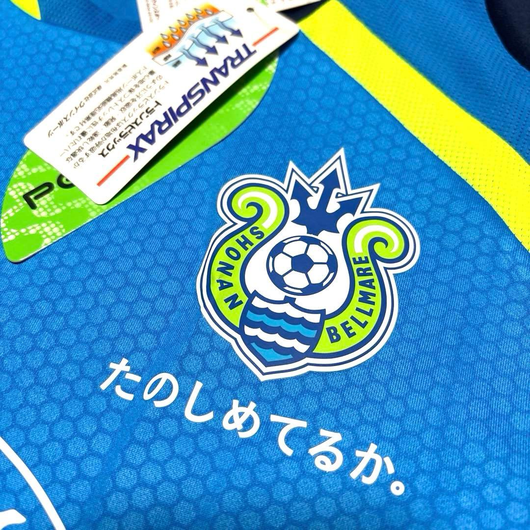 【新品】湘南ベルマーレ ペナルティ プラクティスシャツ トレーニングウェア