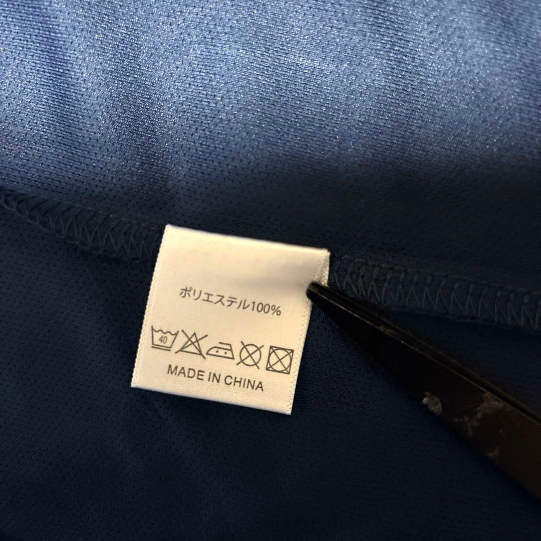 【新品】湘南ベルマーレ ペナルティ プラクティスシャツ トレーニングウェア