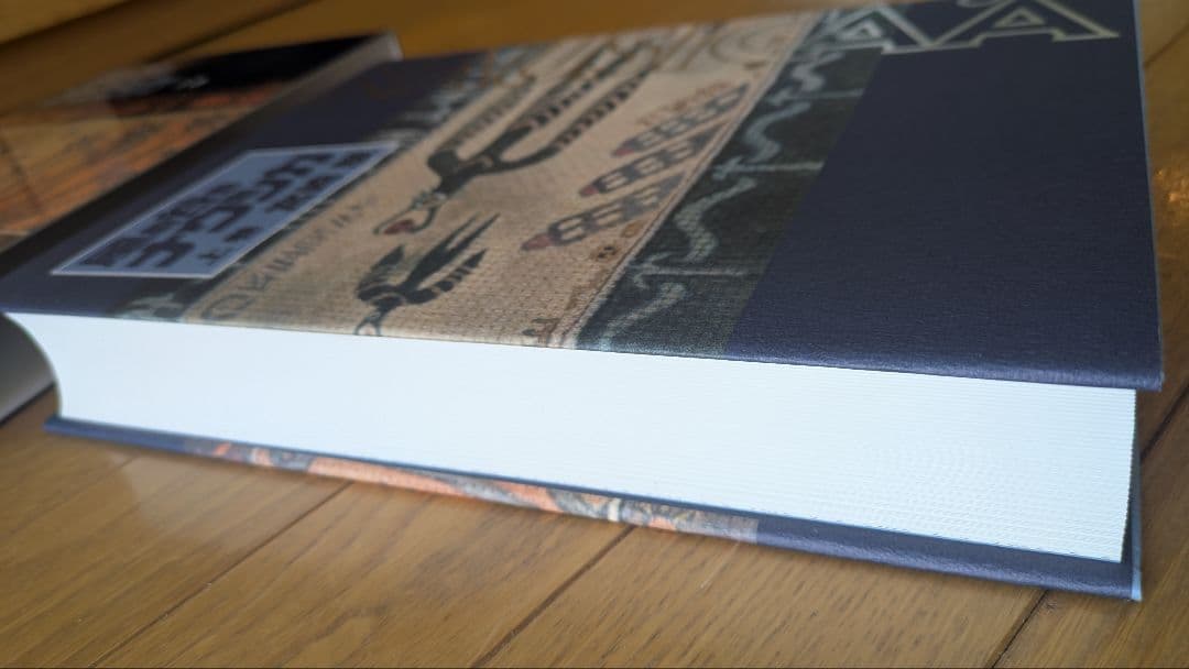 風の谷のナウシカ 全巻（上下巻）セット　大型本