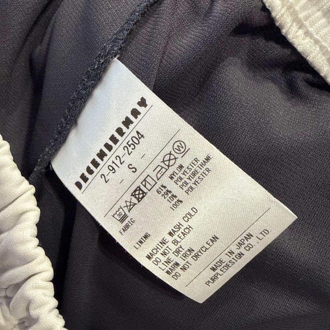 DECEMBERMAY☆stretches some-tight Skirt