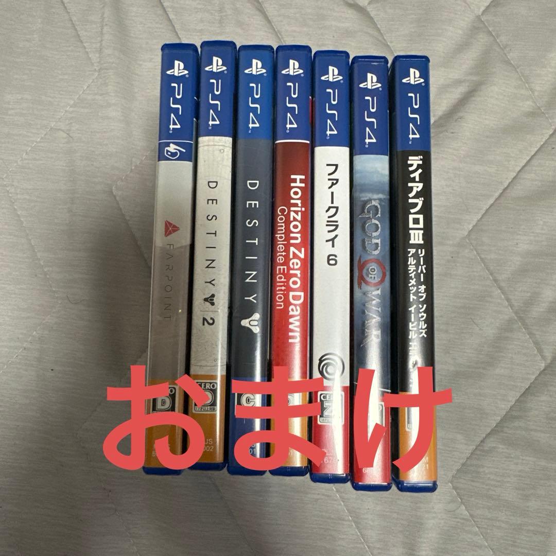 ps4proとエルデンリング　シューティングコントローラです、おまけ付き