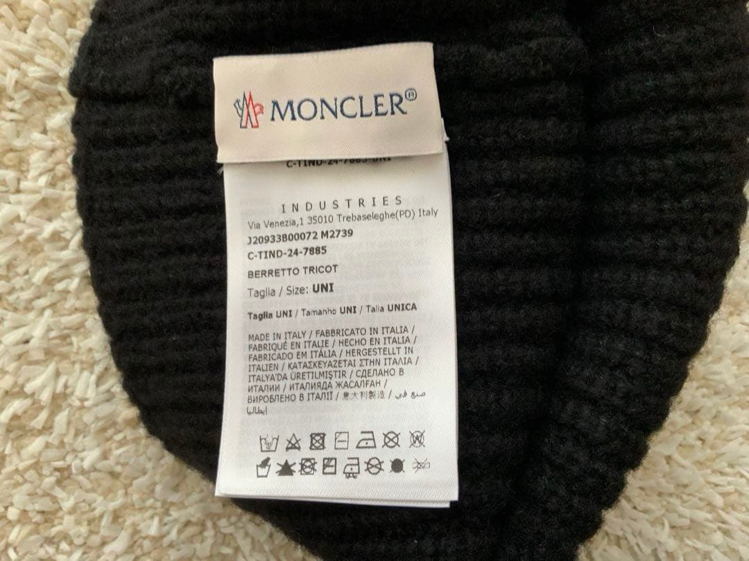 MONCLER 黒 ニット帽　ビーニー
