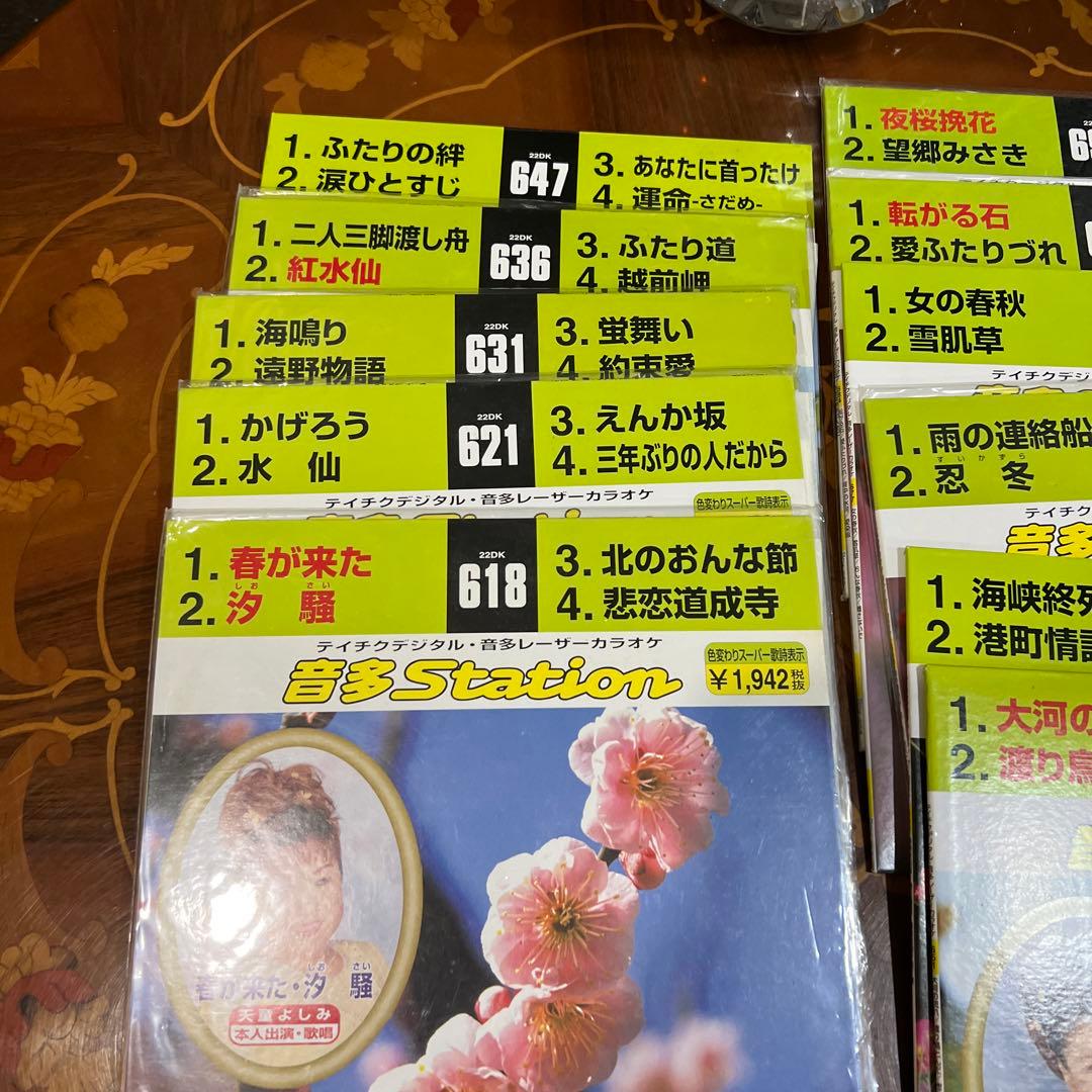 松江江戸歌謡集 全100枚　テイチク　レーザーカラオケ　ディスク