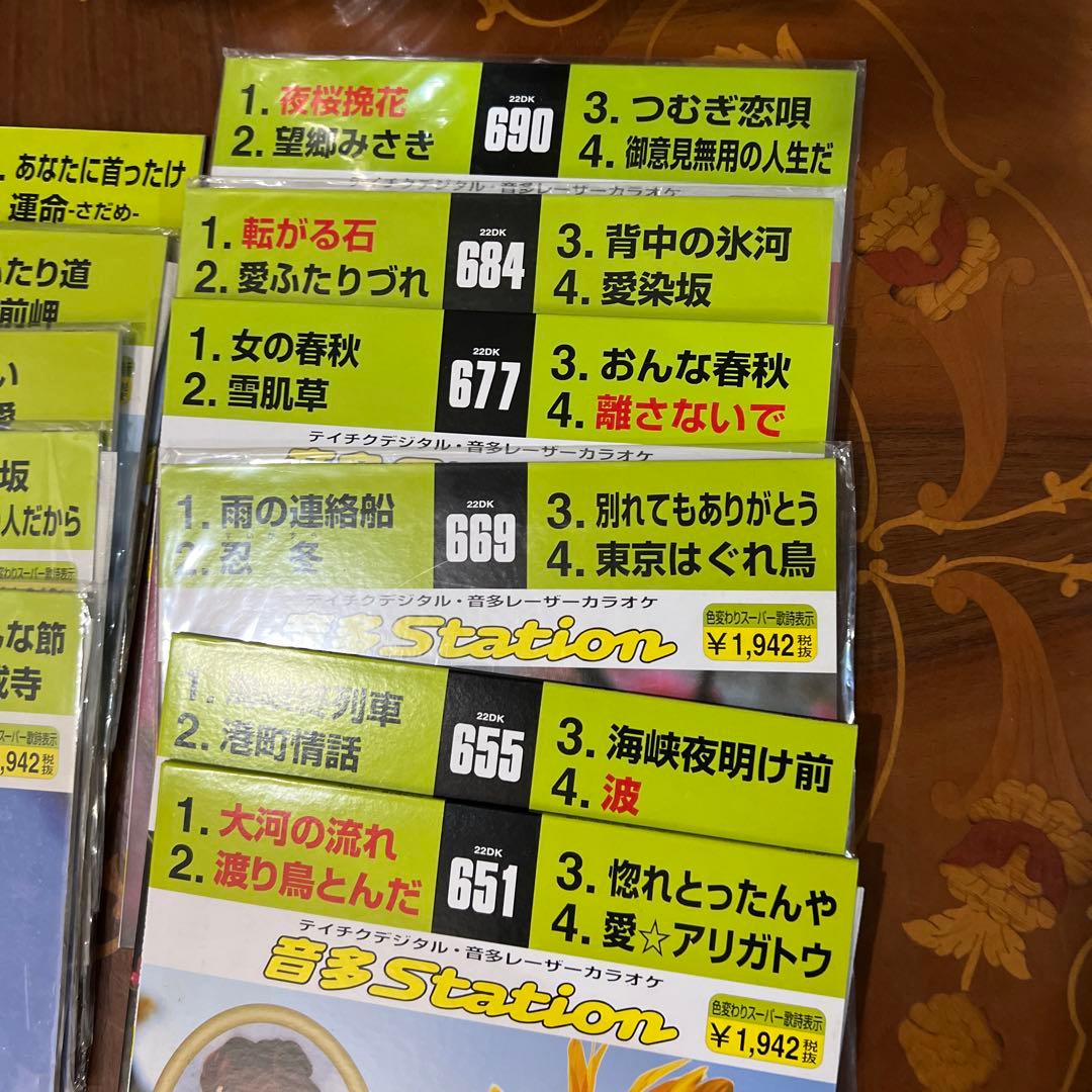松江江戸歌謡集 全100枚　テイチク　レーザーカラオケ　ディスク