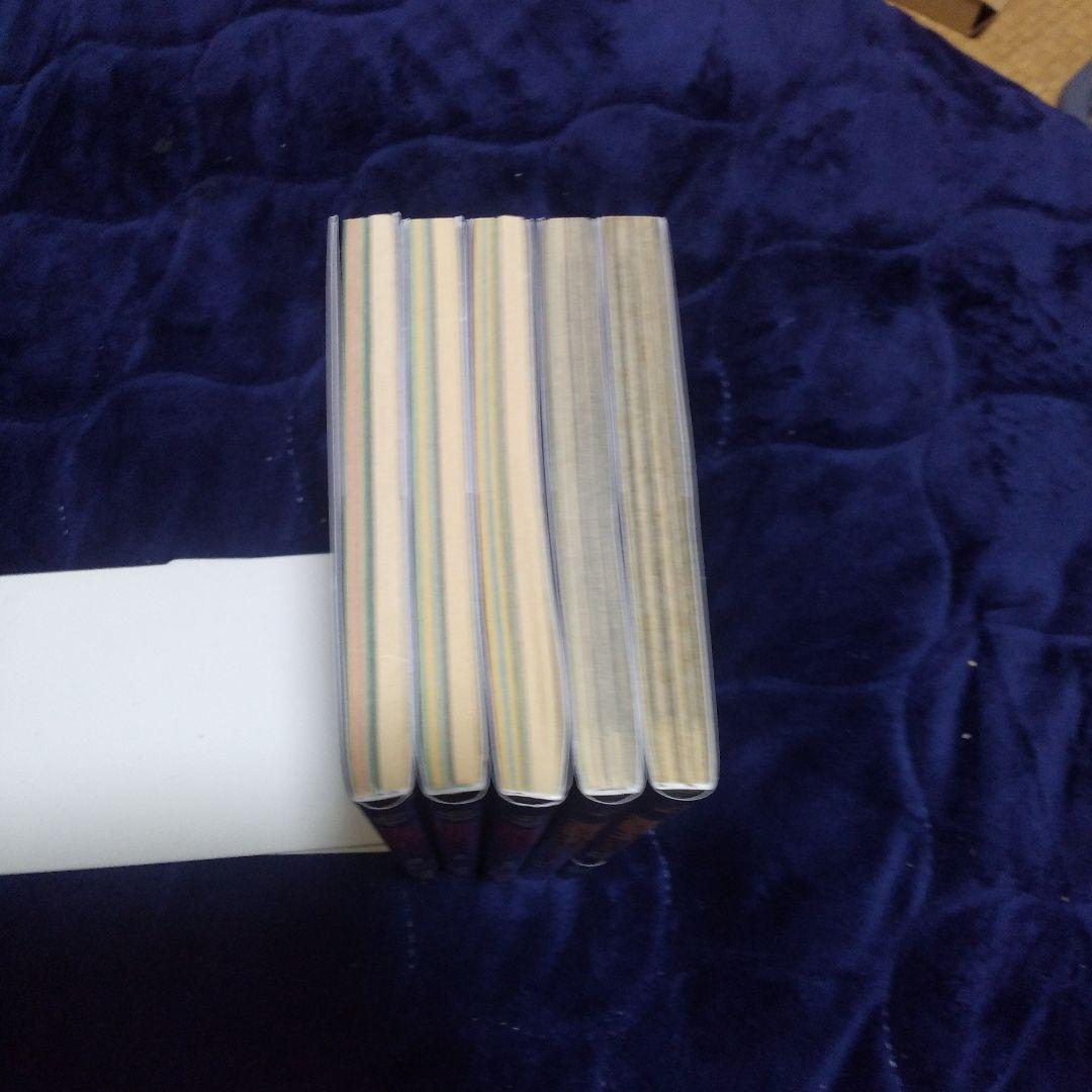 【全巻初版】MSV-R モビルスーツバリエーション防水梱包・24時間以内発送