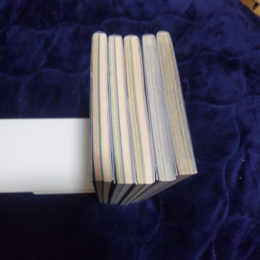 【全巻初版】MSV-R モビルスーツバリエーション防水梱包・24時間以内発送