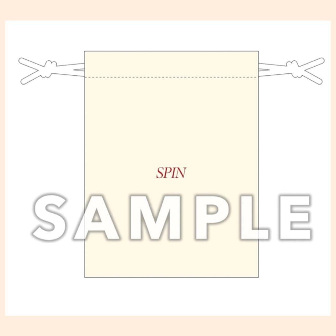 菅田将暉　SPIN (完全生産限定盤) (巾着付)Amazon限定