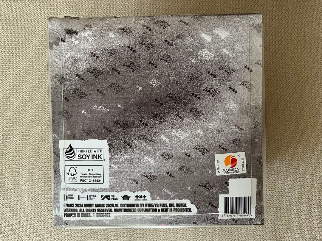 TXT ヨンジュン GGUM 新品未開封