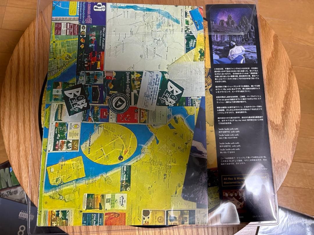 DUSTY HUSKY / 股旅 [LP]