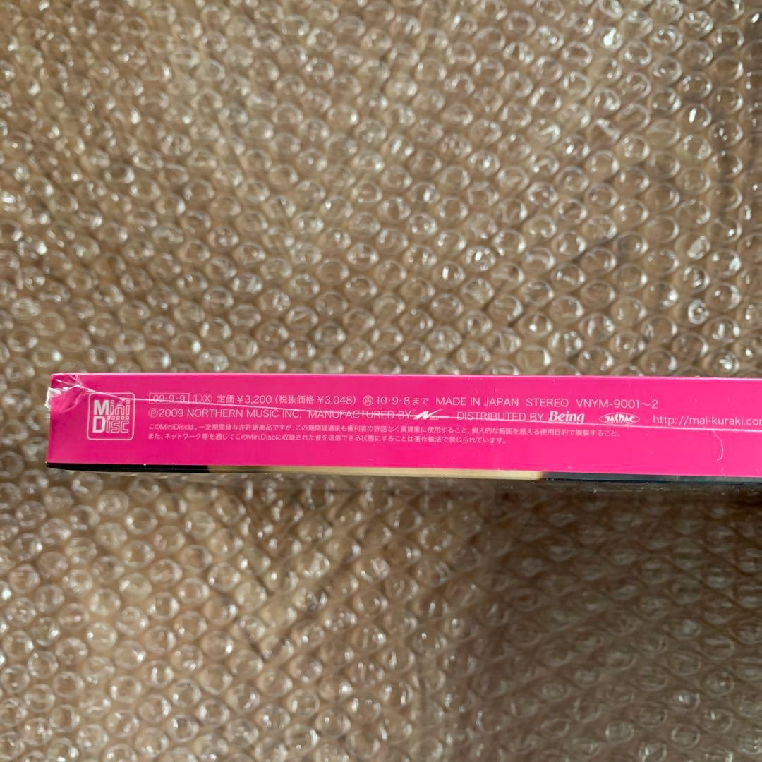 倉木麻衣　ALL MY BEST Mini Disc