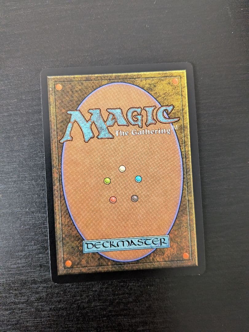 MTG　太陽の指輪 Sol Ring　MPS　FOIL　部分光沢　英語版