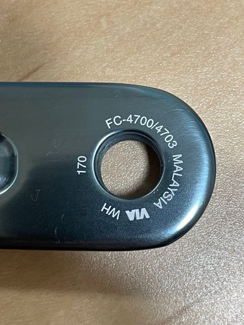 Tiagra クランクセットFC-4700 50/34T 170mm