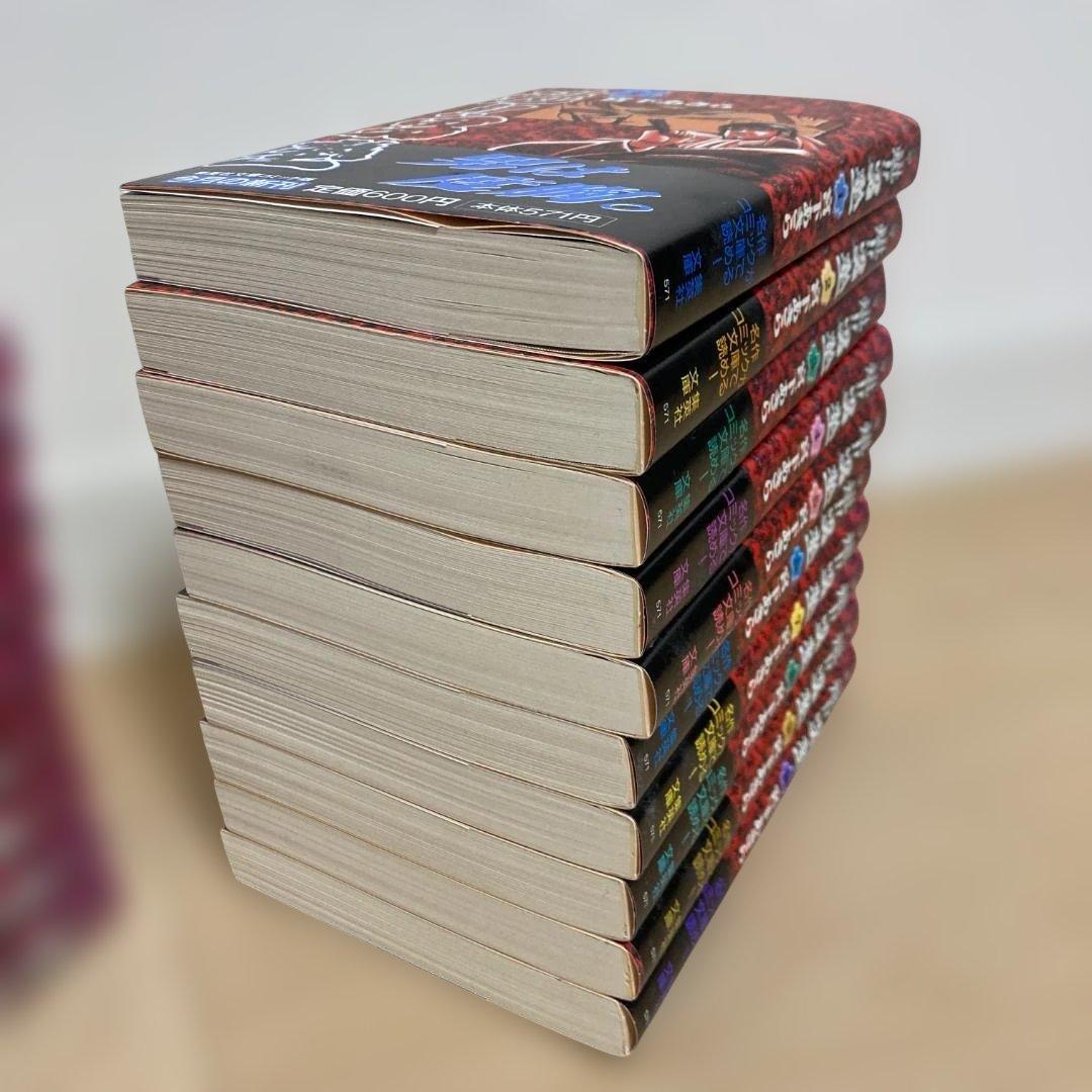 魁! ! 男塾 全巻完結セット★希少 帯 しおり19枚付き