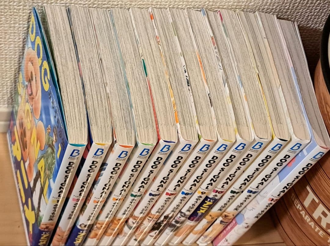 『★お値下げ中☆』DOG SIGNAL 13巻セット